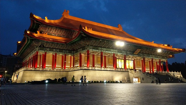 Taipei, National Theater
