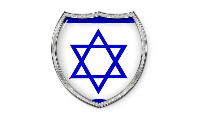 Free flag israel symbol illustration
