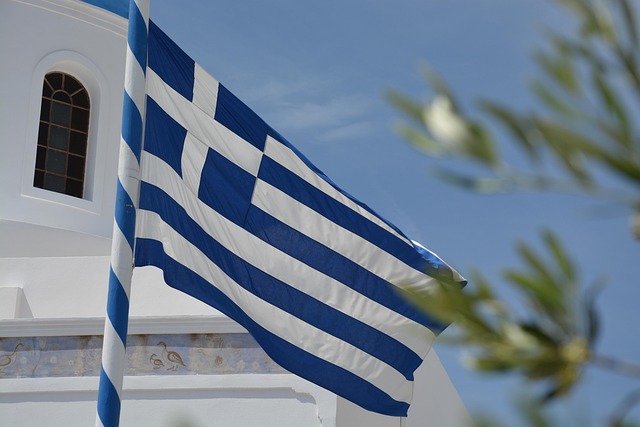 Free Santorini Vacation photo and picture