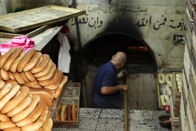 jerusalem, jerusalem bagel, inscription, equality for all, blessing, jerusalem, jerusalem, jerusalem, jerusalem, jerusalem