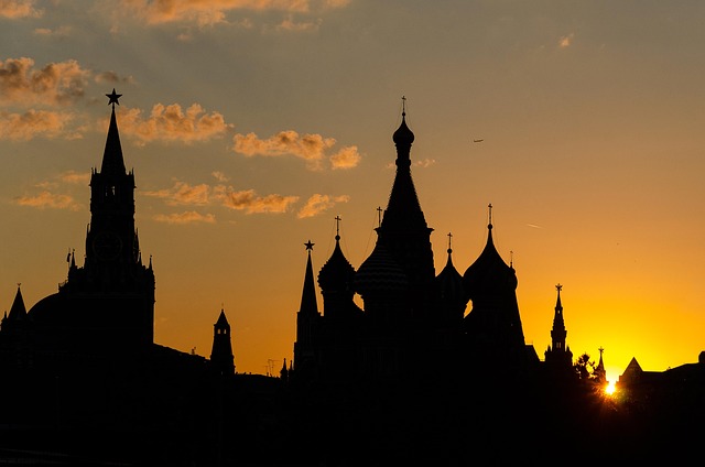 Free Moscow City photo and picture
