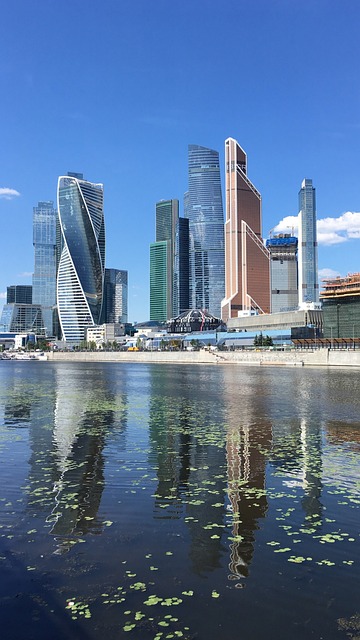 Free Moscow Russia photo and picture