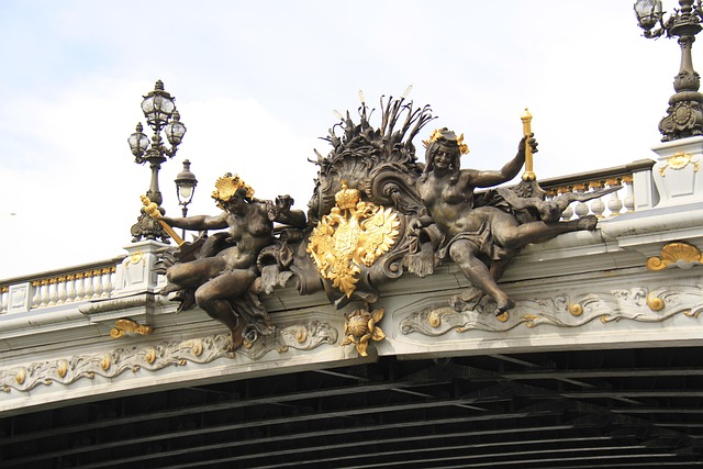 Free France Paris photo and picture