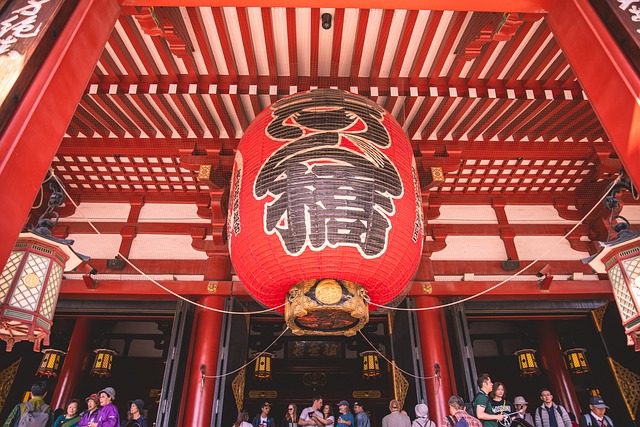 Cultura, Palacio, Japón, Tokio