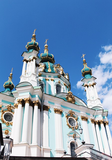 Free Kiev City photo and picture