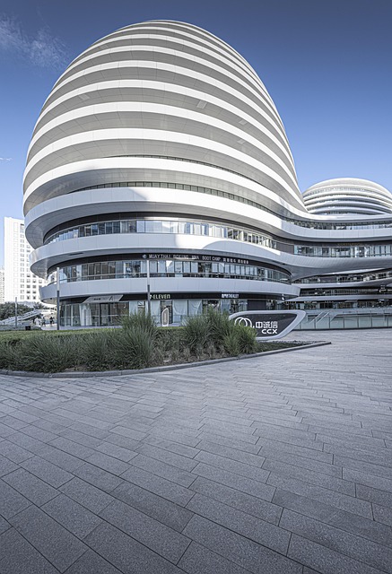 Construção Moderna, Edifício, Beijing