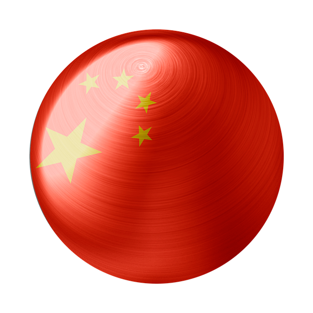 Download Flag Of China Flags China RoyaltyFree Stock Illustration