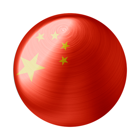 100+ Free China Flag &amp; China Images - Pixabay