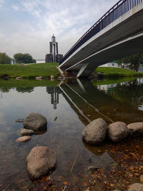 Free Bridge Minsk photo and picture