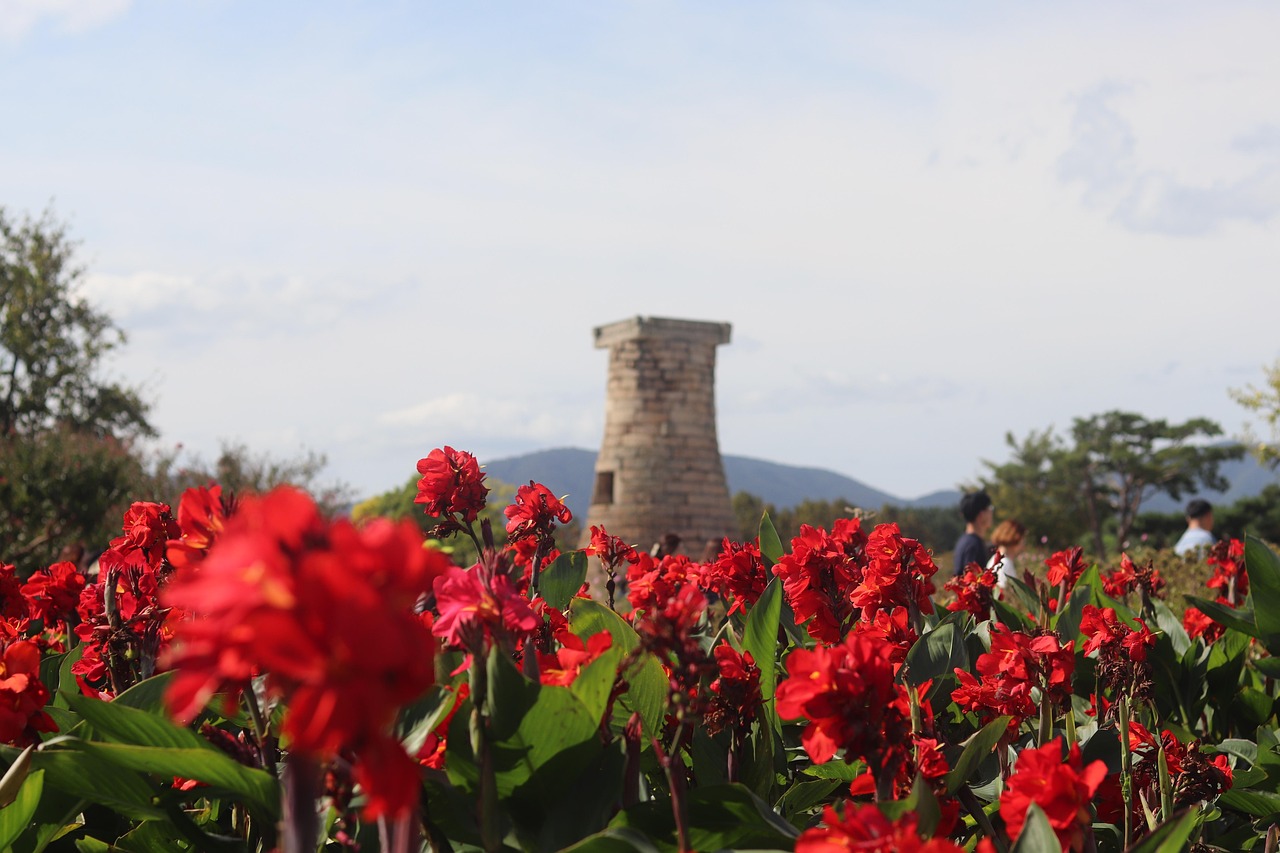 Cheomseongdae - free online jigsaw puzzle photo