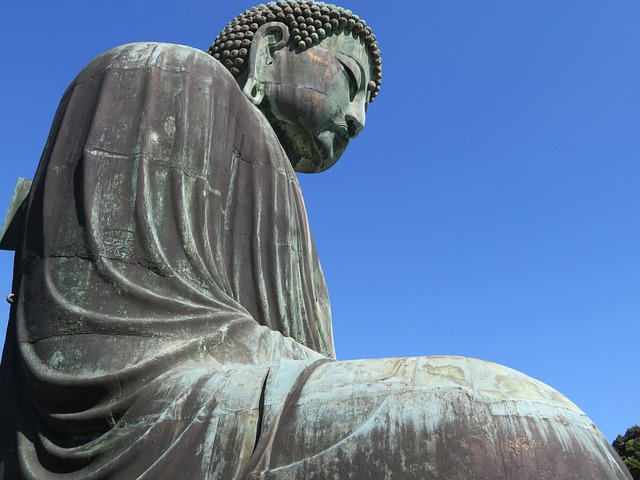 Free Buddha Japan photo and picture
