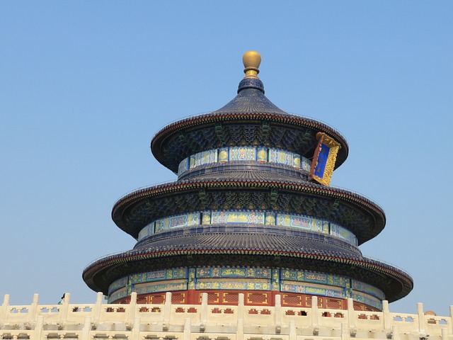Free Temple Of The Moon Moon Temple photo and picture