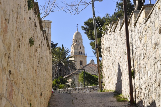 Free Jerusalem Clock Tower photo and picture