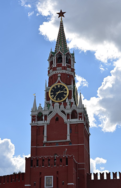 Красная Башня Фото