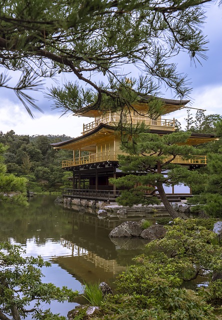 Free Japan Kyoto photo and picture