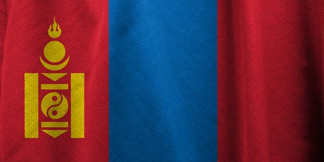 Free mongolia flag symbol illustration