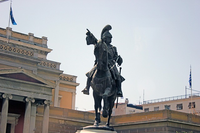 Free Statue Greece photo and picture