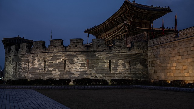 Free Hwaseong Fortress Unesco World Heritage photo and picture