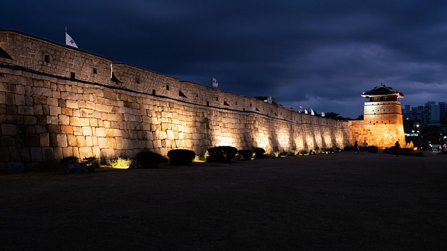 Free Hwaseong Fortress Unesco World Heritage photo and picture