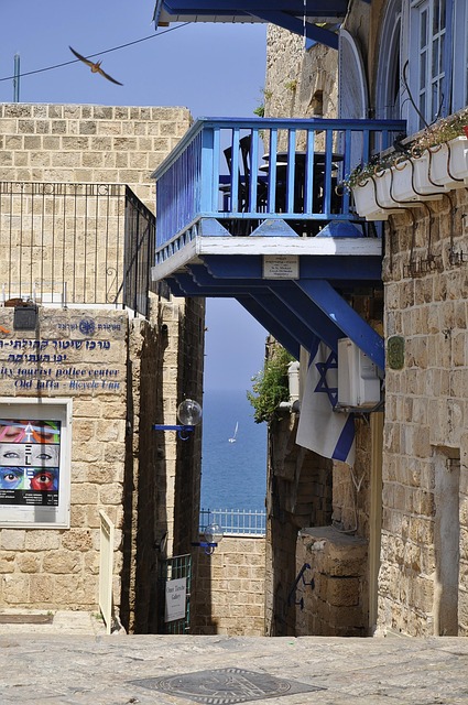 Free Jaffa Israel photo and picture