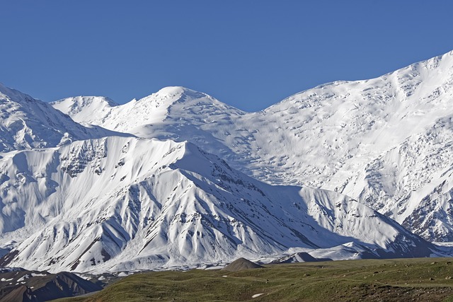 Free Kyrgyzstan Mountains photo and picture