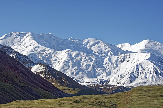 Free Kyrgyzstan Mountains photo and picture