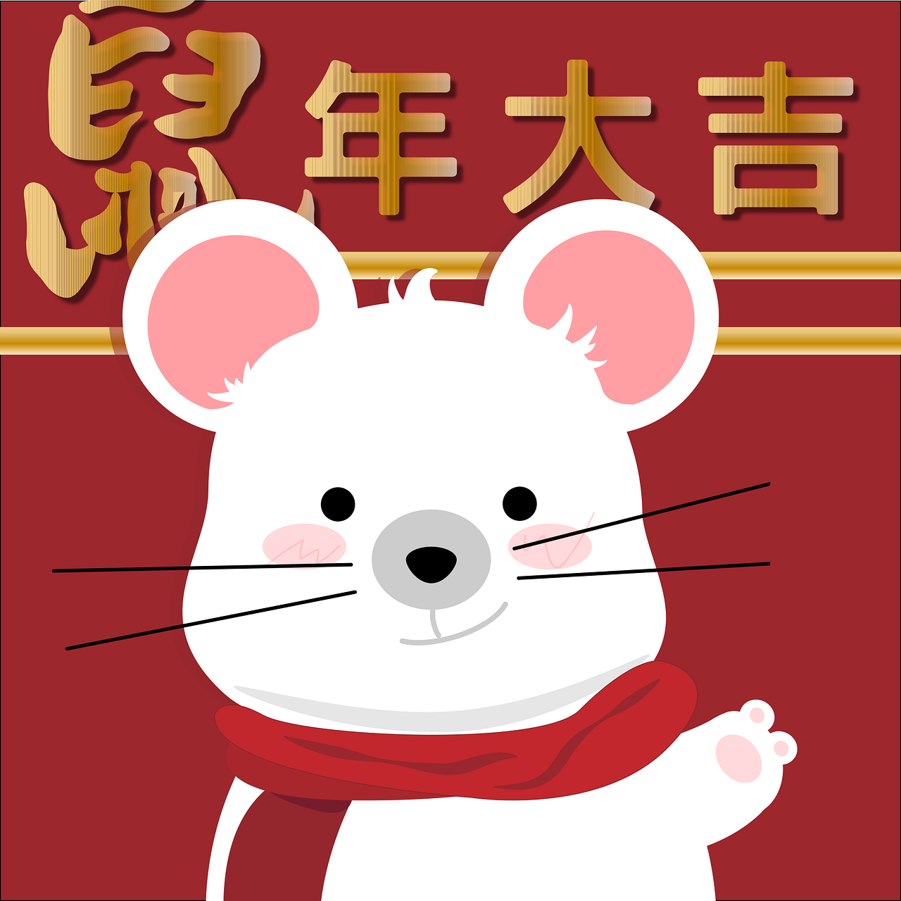 Download free HD stock image of Chinese New Year Mouse Free chinese new year mouse the year of the rat vector