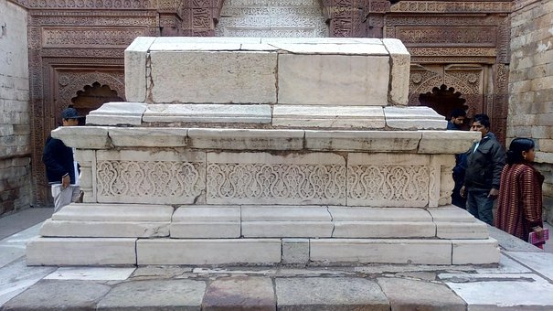 Free Illtutamis Mausoleum Illtutamis photo and picture