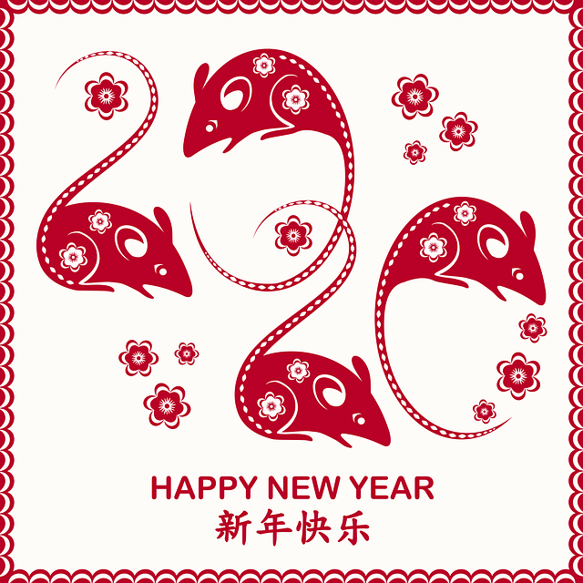 Free happy new year chinese illustration