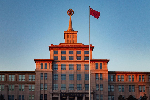Free Beijing Military Museum photo and picture
