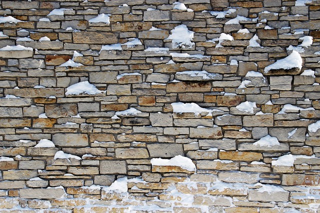 Free Stone Wall photo and picture