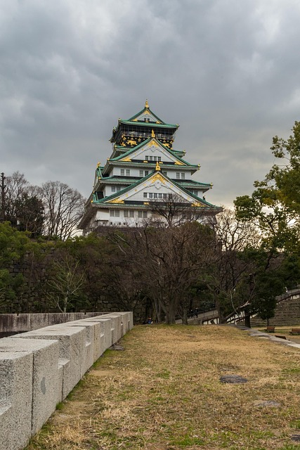 Free Osaka Castle Japan photo and picture