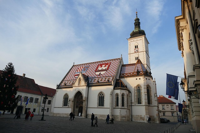 Free Zagreb Croatia photo and picture
