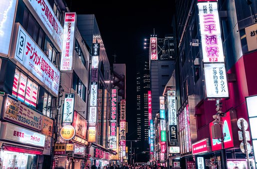 Shinjuku, Tóquio, Néon, Noite, Sinais