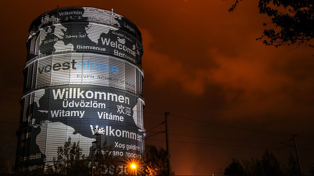 Free Silo Night photo and picture