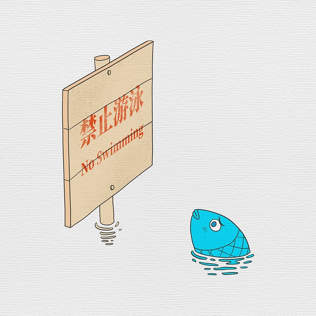 Free painting creativity prohibition illustration