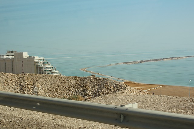 Free The Dead Sea Israel photo and picture