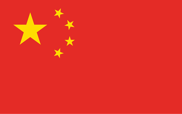 China, Steag, Țară, Chinez