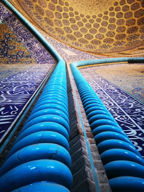 Free Iran Mosque photo and picture