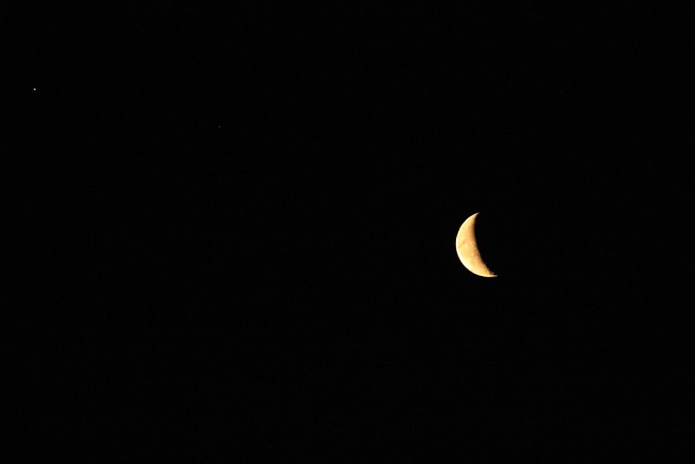 Free Moon Crescent photo and picture