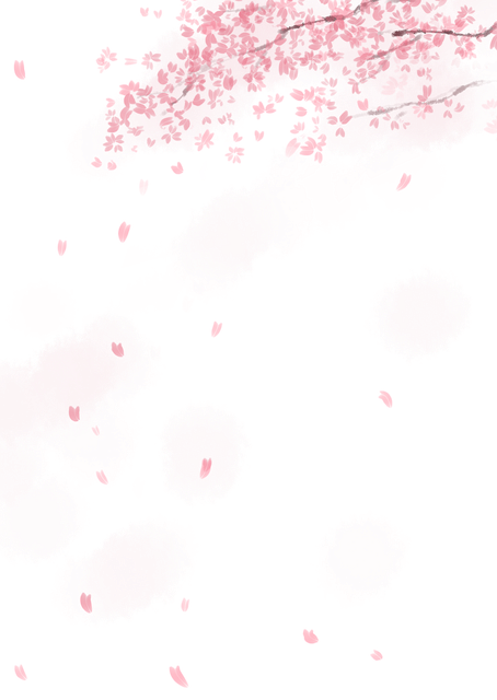 Free Petal Flower Branch illustration and picture