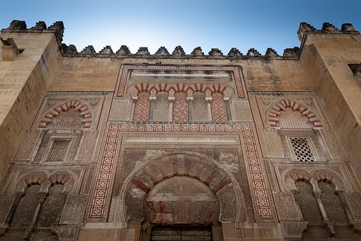 Free Spain Cordoba photo and picture
