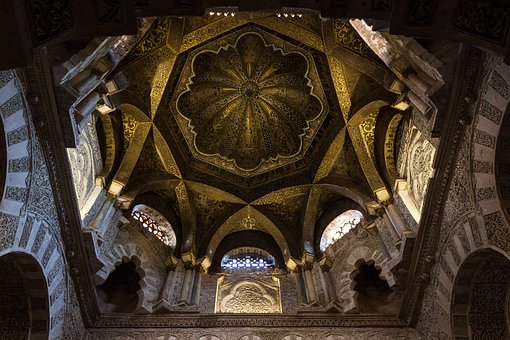 Free Spain Cordoba photo and picture