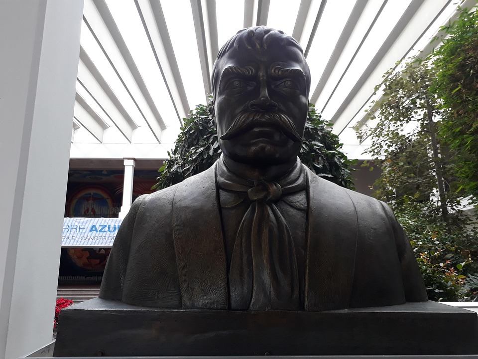 我一般Emiliano Zapata 建设Sedagro 梅特佩克 Pixabay上的免费照片 Pixabay
