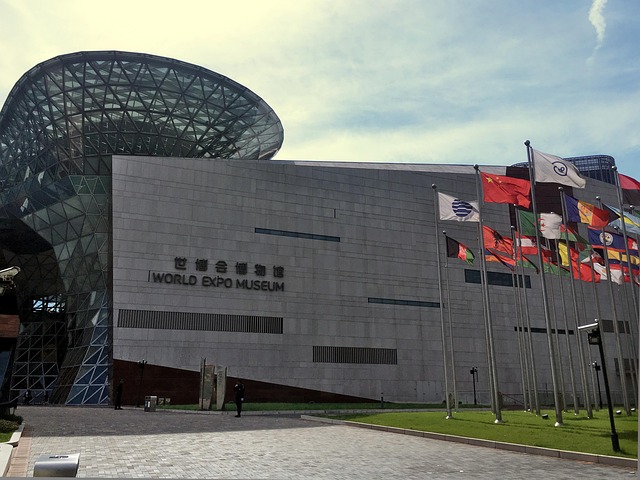 Free Shanghai China photo and picture
