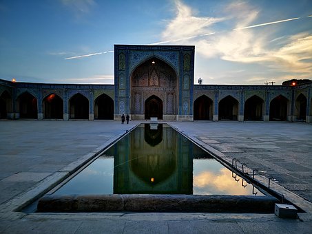 Free Iran Mosque photo and picture