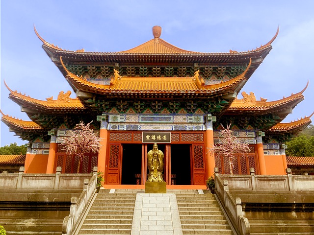 Free Chinese Building photo and picture