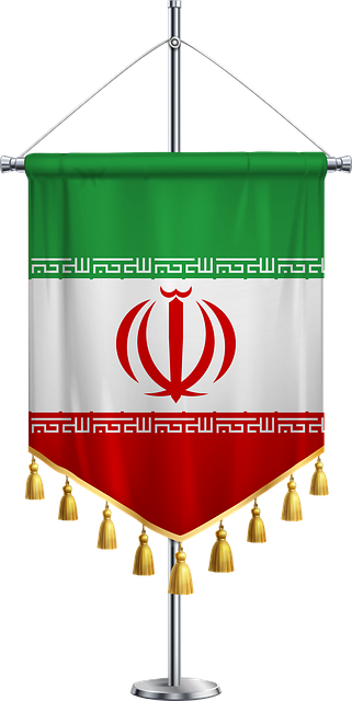 Pennant, Banner, Flag, Iran, Tajikistan