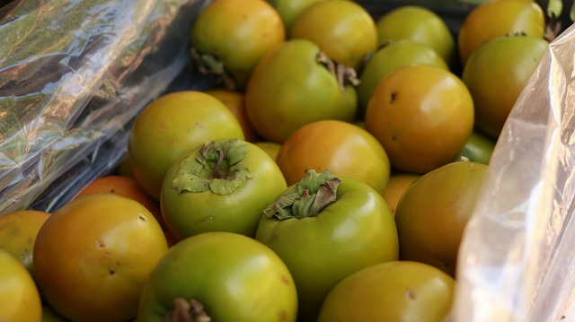 Free Persimmon Fruit photo and picture