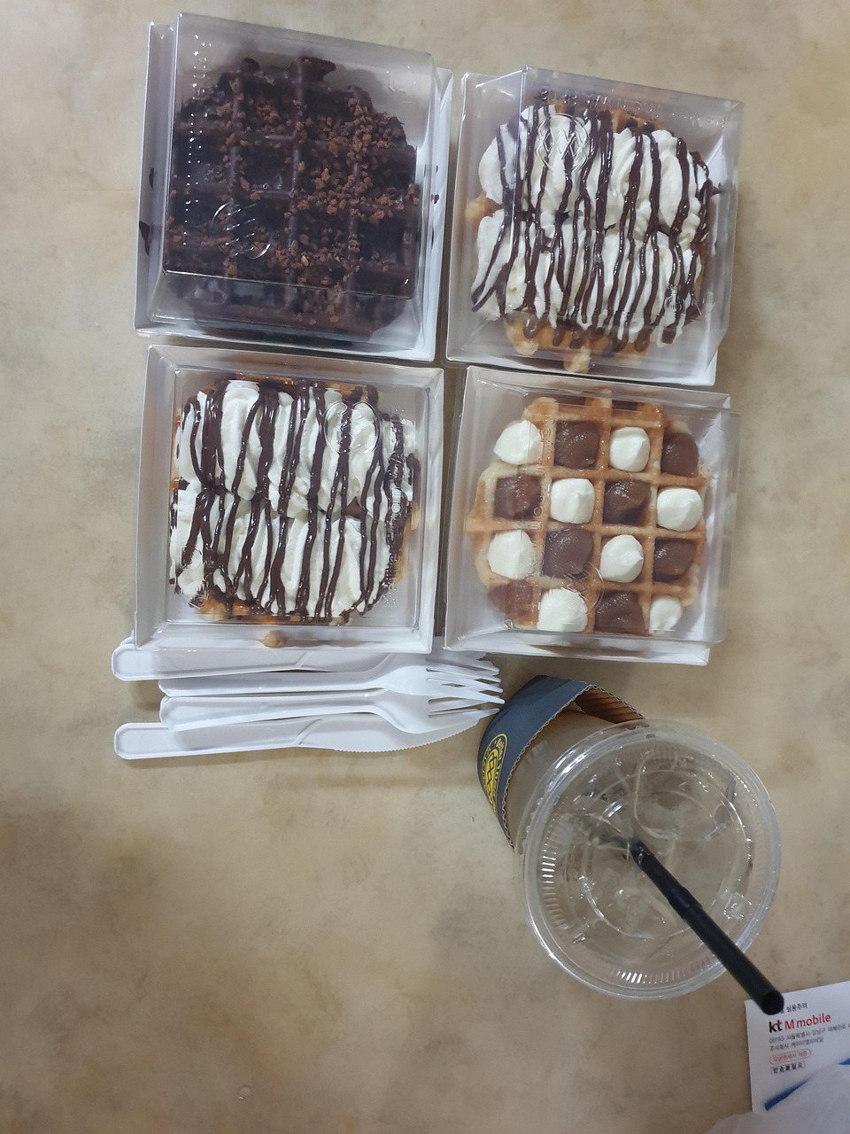 Waffle Delivery Free photo on Pixabay Pixabay